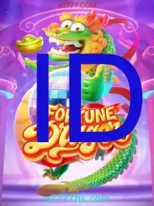FortuneDragon