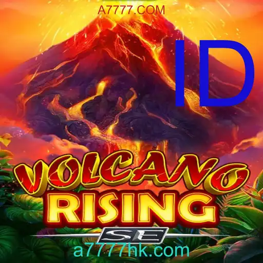 VolcanoRisingSE
